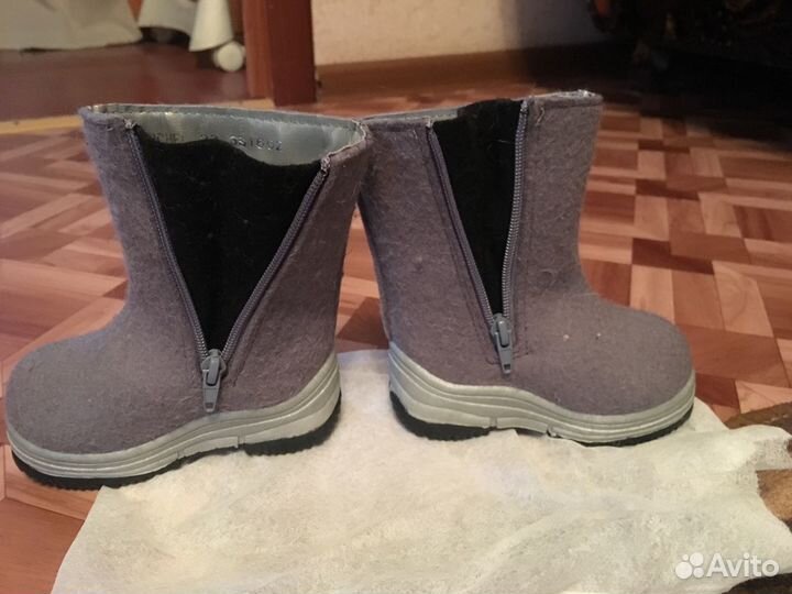 Валенки