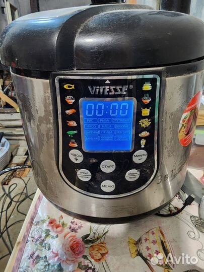 Скороварка/Мультиварка с функцией копчения vitesse