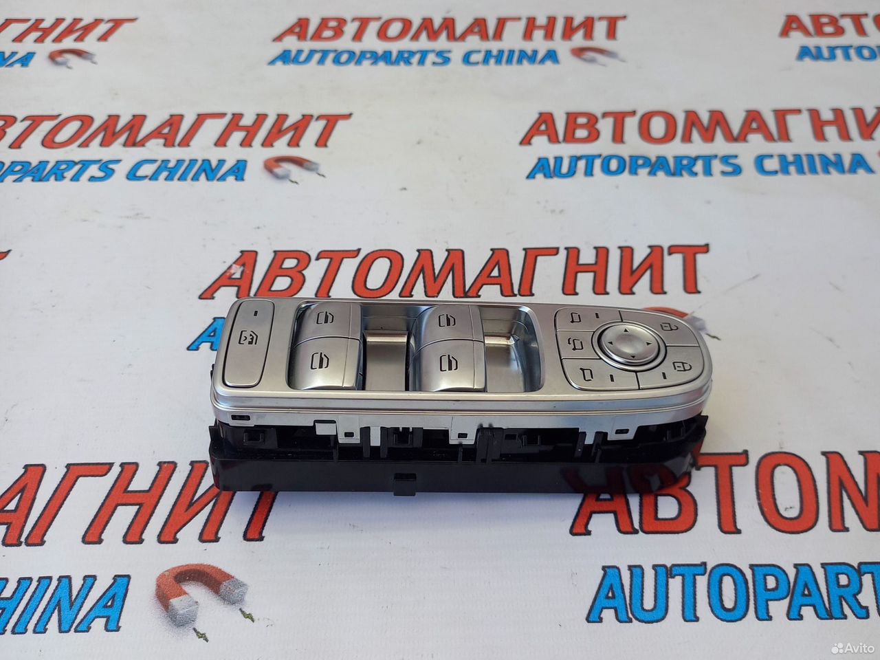 Блок стеклоподьемников Чери Арризо 8