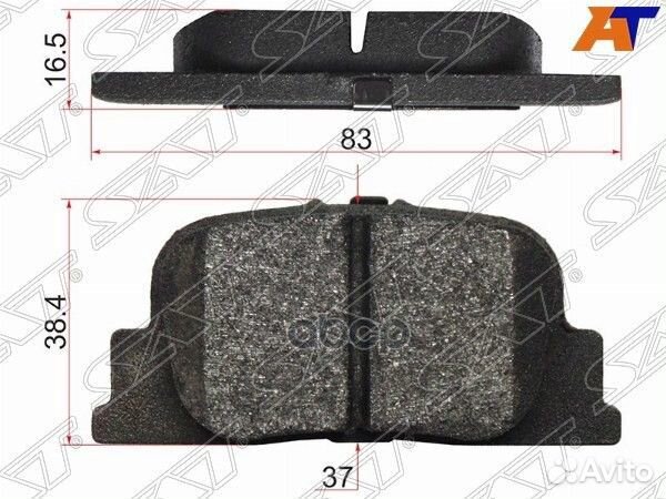 Колодки тормозные зад toyota vista ardeo/camry