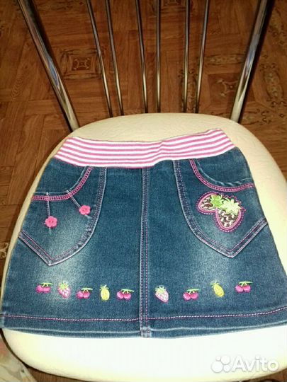 Для девочки