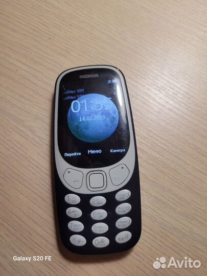 Nokia 3310 Dual Sim (2017)