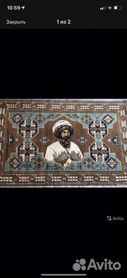 Ковры Имам Шамиль