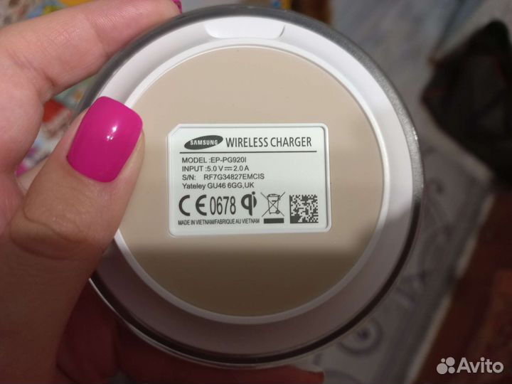 Беспроводная зарядка samsung