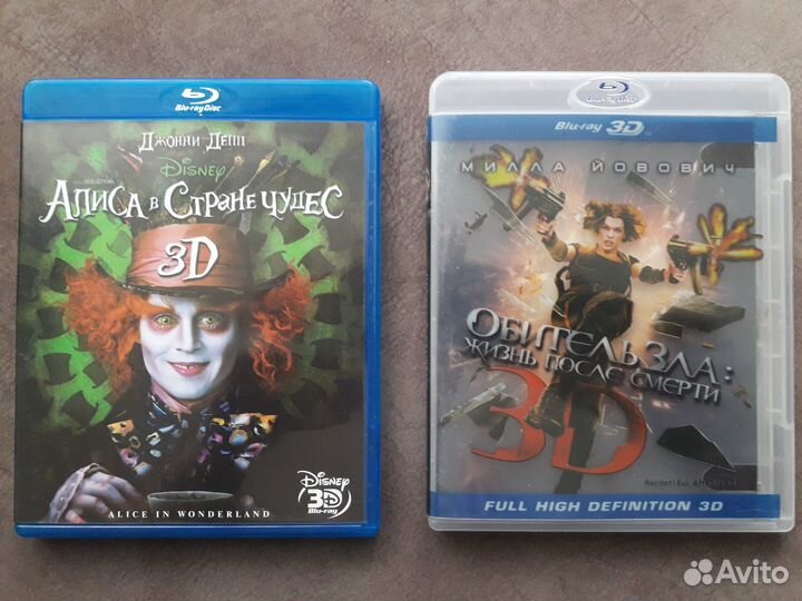 3D blu ray диски