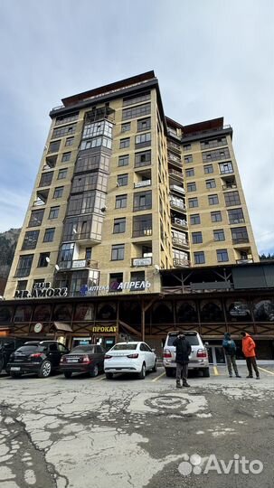 Подбор жилья домбай