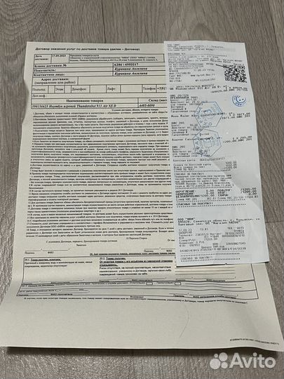 Игровой ноутбук Thunderobot 911 Air XS D