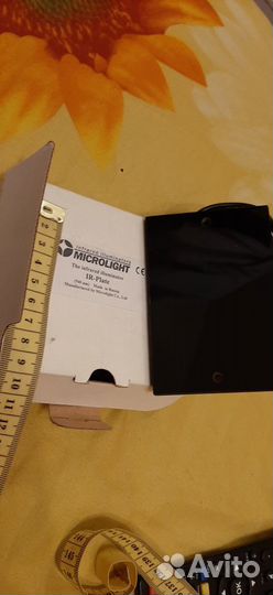 Пластина инфракрасной подсветки ir plate