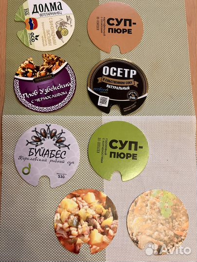 Коллекционеый материал для Любы