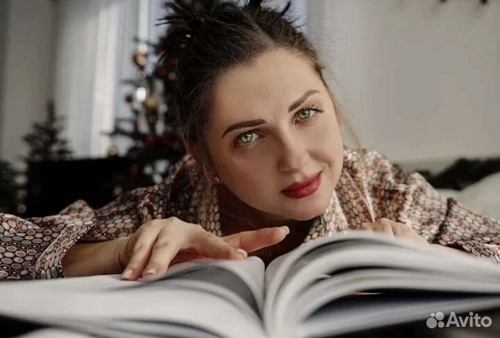 Нумеролог - Психолог - Астролог