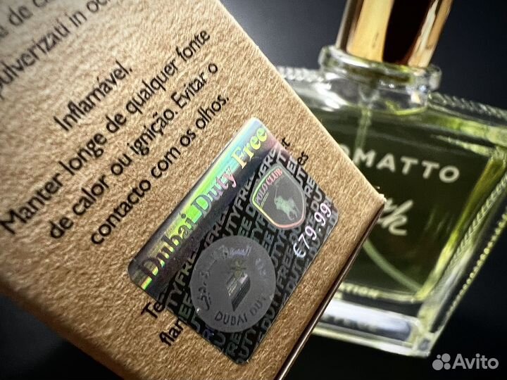 Nasomatto absinth дубай