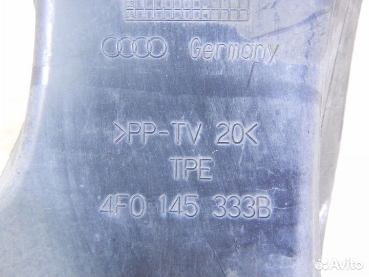 Воздуховод интеркулера Audi A6 C6