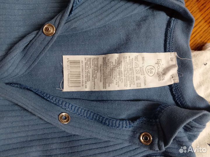 Боди, слипы 56, 62