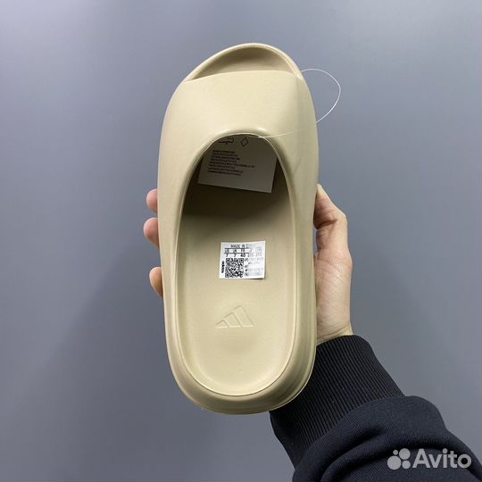 Шлепанцы мужские Yeezy Slide 