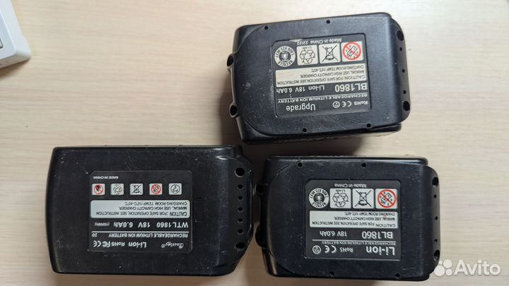 Аккумуляторы под Макита