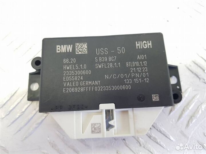 Блок управления парктрониками BMW X5 G05 2024 66