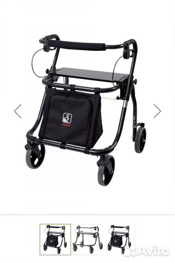 Ходунки роллаторы rebotec