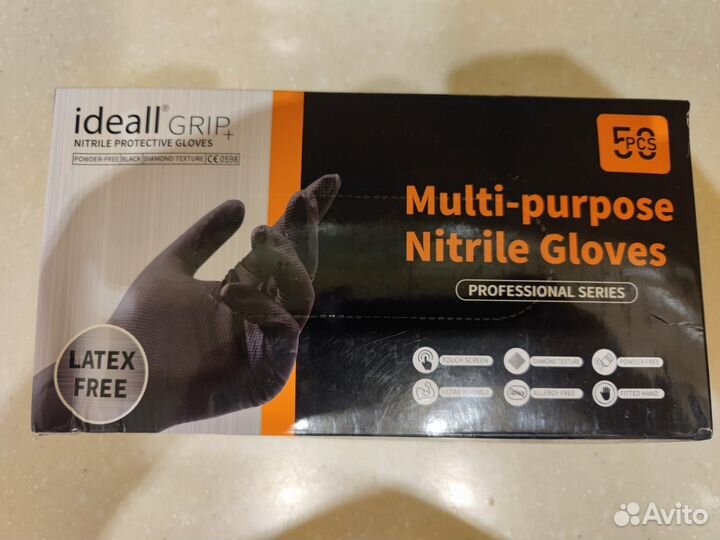 Перчатки нитриловые Idealgrip-natrix