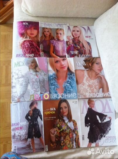 Журнал Мод