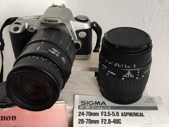 Canon EOS Kiss+Sigma 28-80/3,5-5,6+70-3004-5,6 DL