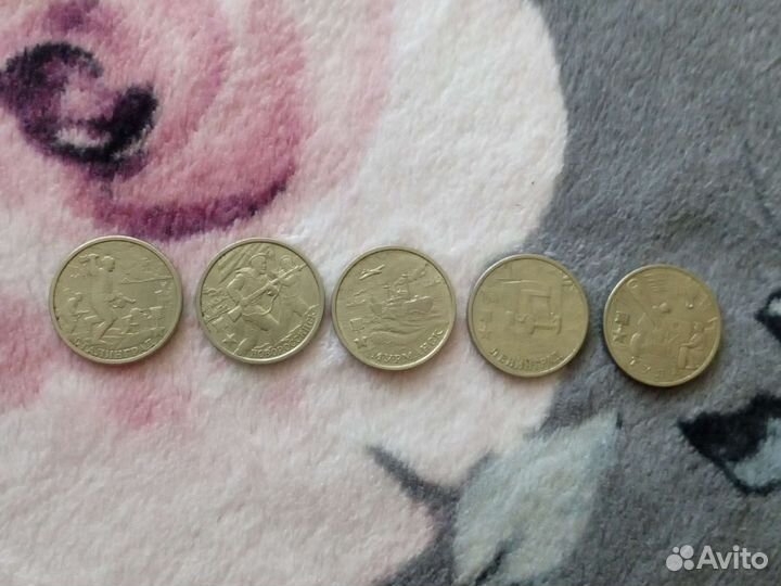 Монеты 2 рубля 2000 года