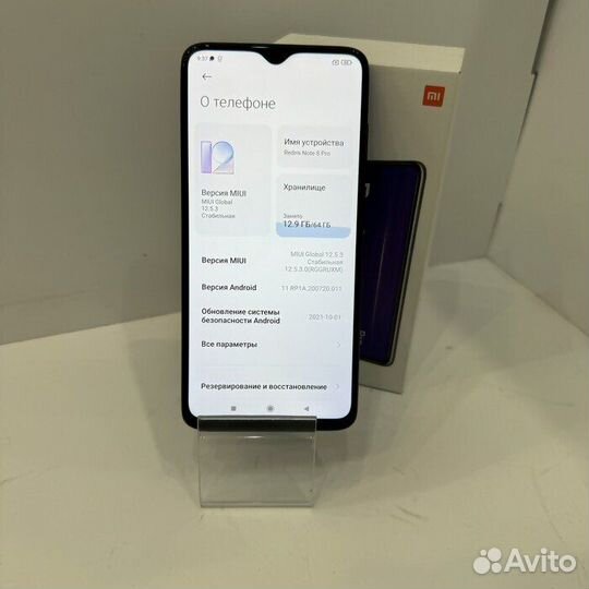 Xiaomi Redmi Note 8 Pro, 6/64 ГБ