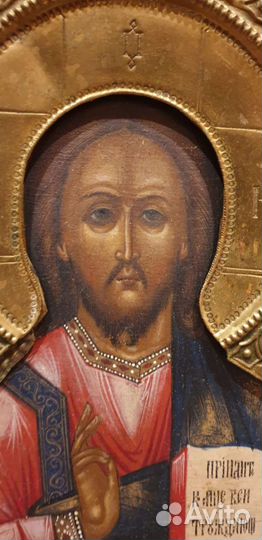 Икона Спас Господь Вседержитель 31х26.5 см