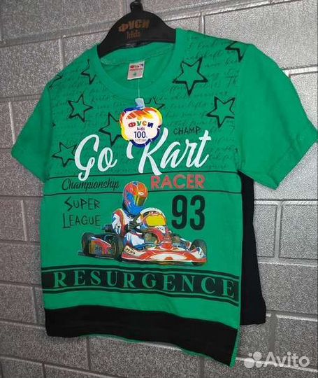 Костюм для мальчика