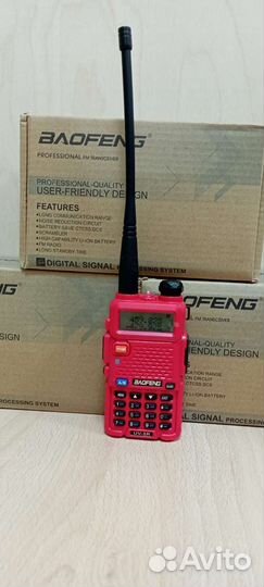 Рация Baofeng UV-5R красная с гарнитурой оригинал