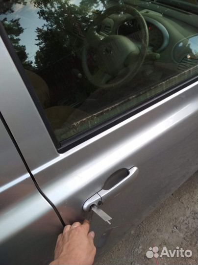 Вскрытие замков Златоуст