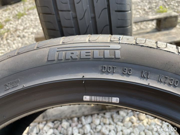 Pirelli Cinturato P7 225/45 R18