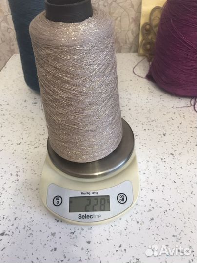 Пряжа с люрексом