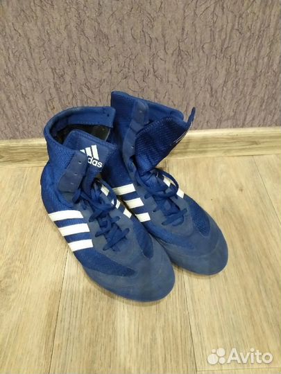 Боксерская форма adidas