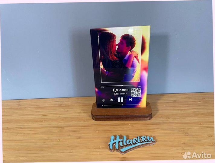 Трек пластинка (постер)