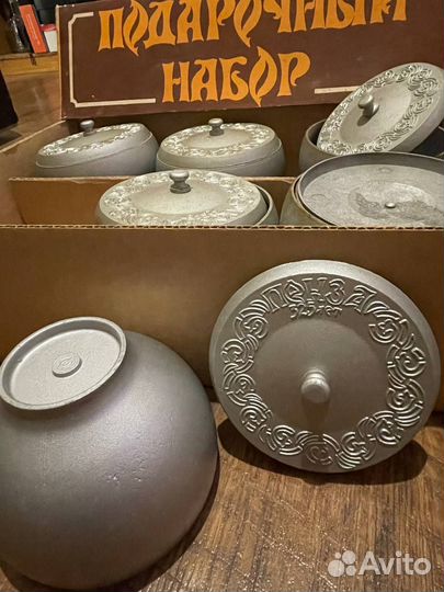 Горшок для запекания СССР, набор винтаж