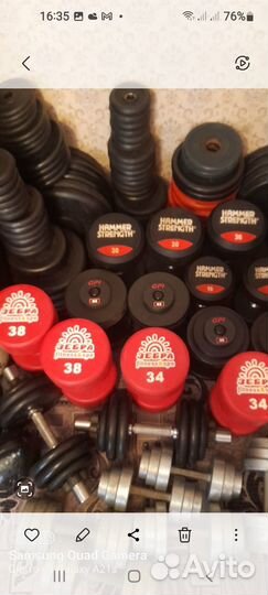 Гантели разборные