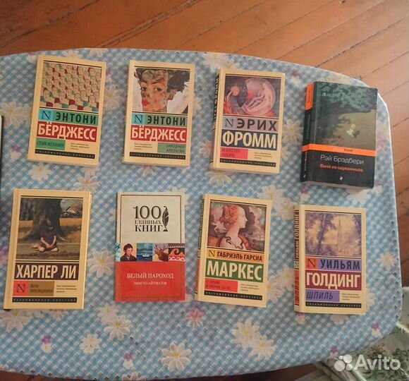 Книги отдам бесплатно