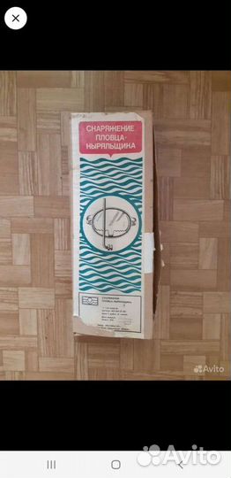 Маска ныряльщика с трубкой.Новое