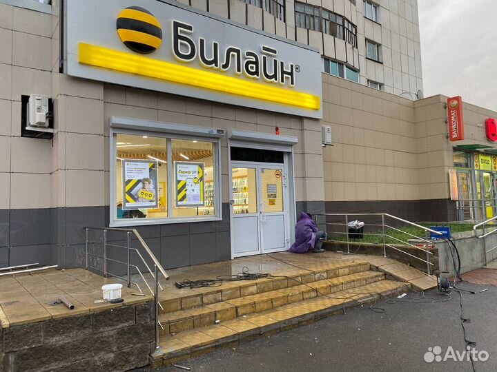 Перила из нержавеющей стали