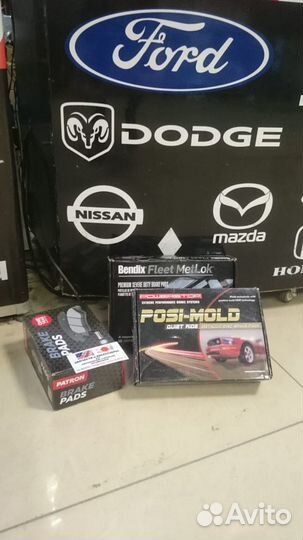 Колодки задние Dodge Ram 1500 02-17г