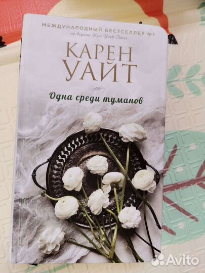 Новые и б/у книги