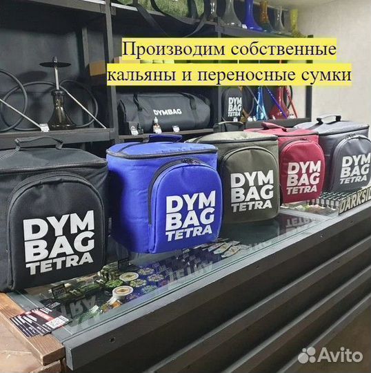 Табачный магазин / Гарантия по договору