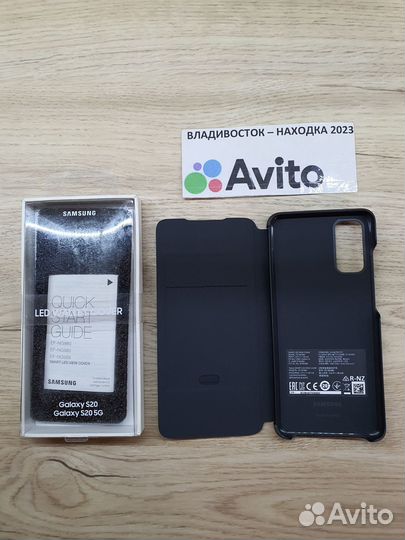 Смартфон Samsung Galaxy S20 12/128GB Snapdragon