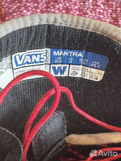 Ботинки для сноуборда женские Vans 38