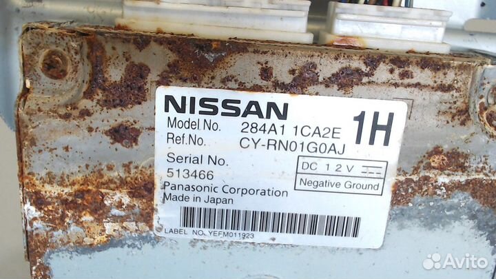 Блок управления камерой заднего вида Infiniti FX