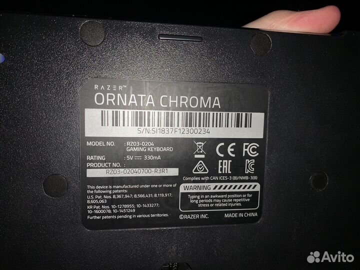 Клавиатура razer ornata chroma