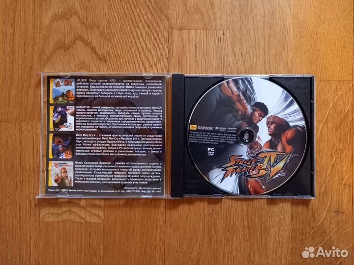 Компьютерная игра Street Fighter 4