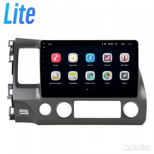 Магнитола Parafar Honda Civic 2006-2011 Android