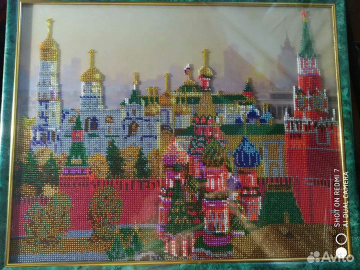 Вышитая бисером Москва