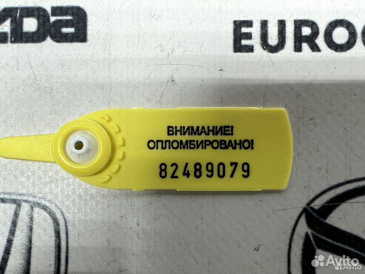 Ручка открывания багажника Mazda CX-5 KE 2012-2017